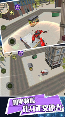 u91d1u521au8054u76dfu7ec8u6781u5bf9u51b3u514du8d39u7248u5185u7f6eu83dcu5355u7248