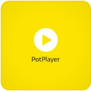 PotPlayer绿色版高清影音解决方案