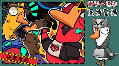 游戏场景展示