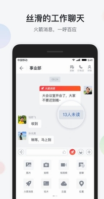 u516bu6842u5f69u4e91appu4e0bu8f7du82f9u679cu7248