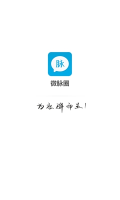u5faeu8109u5708