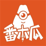 番木瓜漫画免费阅读资源全收录v3.5.3 最新版