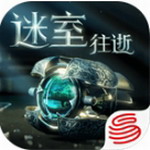 迷室往逝沉浸式3D解谜v1.1.4 中文版