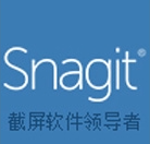 Snagit中文版高效截图与屏幕录制工具v2025.1.1 电脑版