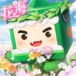 迷你世界经典版本自由创造玩法v1.37.2 无限迷你币版