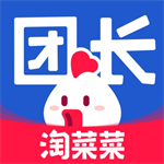 淘菜菜生鲜配送平台下载v3.2.7 安卓版