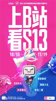 u54d4u54e9u54d4u54e9u56fdu9645u7248app