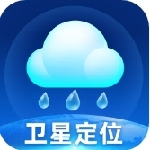 卫星智报精准天气监测助手v1.0.1 免费版