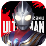 奥特曼集结无限钻石畅玩版v1.13.5 免费版