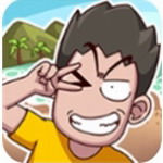 荒岛生存文字冒险游戏资源探索v1.0.2 无限金币版