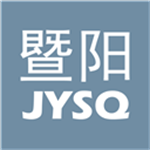 暨阳同城生活服务一站式平台v6.1.5 最新版