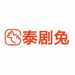 泰剧兔高清影视资源免费追剧v1.5.6.2 安卓版