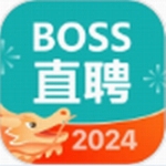 Boss直聘手机版高效求职招聘工具