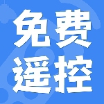 万智遥控器手机操控家电设备v1.4.9 安卓版