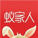 蚁家人一站式电商平台