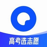 夸克高考志愿填报工具精准推荐v7.4.5.680 最新版