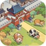穿越种田经营全解锁v1.3 无限升级版