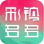 彩铃多多安卓版海量铃声随心换v3.5.6 