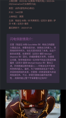 u78c1u529bu718a