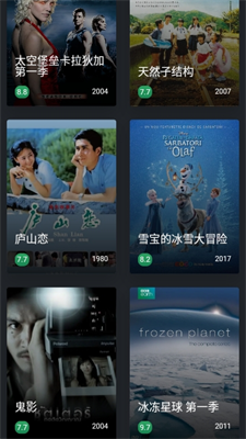 u78c1u529bu718au624bu673au7248