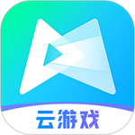 腾讯先游云游戏畅玩v6.6.0 最新版
