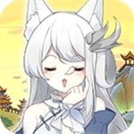 灵狐相伴江湖游历无限资源v1.2 免广告版