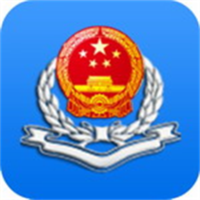 辽宁税务APP移动办税解决方案v6.3.1.163 