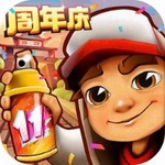 地铁跑酷空间站游戏下载v5.10.0 国际服版