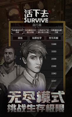 u6d3bu4e0bu53bbu8001u94c1u5c0au4eabu7248