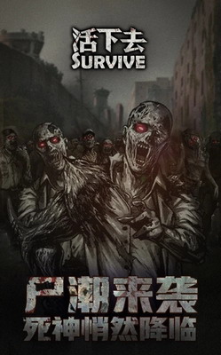 u6d3bu4e0bu53bbu8001u94c1u514du5e7fu544au7248