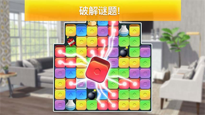 u623fu4ea7u5144u5f1fu5bb6u5c45u8bbeu8ba1u6700u65b0u7248u65e0u9650u91d1u5e01u7248