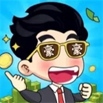 豪门商战经营手游家族复兴之路v1.0 无限钞票版