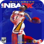 NBA2K21畅玩版无限金币豪华存档中文版v35.0.9 无限合约卡版