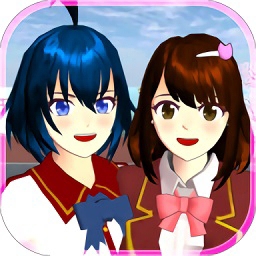 樱花校园2024汉化版全新上线v1.043 无限金币版