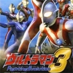 奥特曼格斗进化3全角色畅玩版v1.31 免费版