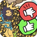 秩序王国汉化版策略经营v1.02 无限金币版