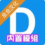 盖瑞模组沙盒世界自由创造之旅v1.5 无限子弹版