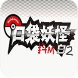 口袋妖怪白2中文汉化版免费畅玩v3.0 内置菜单版