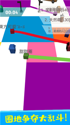 u7eb8u7247u5927u4f5cu6218u514du5185u8d2du7248u4e0bu8f7d