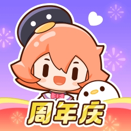 腾讯动漫正版漫画免费阅读平台v12.8.8 最新版