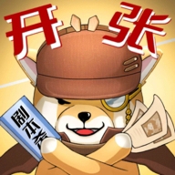 剧本杀主题馆经营手游上线v2.9.4 折相思版