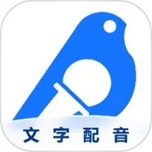布谷鸟配音工具智能语音生成方案