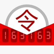 网易将军令安全防护动态密码管理v5.4.6Build87 安卓版
