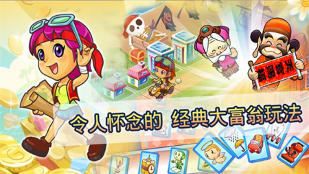 u5927u5bccu7fc14funu514du8d39u7248u514du767bu5f55