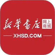新华书店移动书城安卓版v1.0.70 最新版