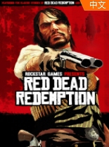 荒野大镖客救赎重制版PC西部世界探索v2.8 绿色版