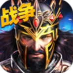帝国时代单机版无限资源畅玩策略经典v1.10.0 无限资源版
