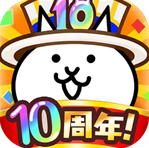 猫咪大战争免费畅玩版特色v13.4.0 无限金币版