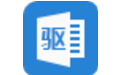 河南政务安全驱动安装必备