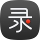 录大咖高清录屏工具专业评测v4.8.1.4